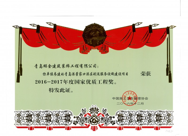 1572846756356537.jpg 14-41-16-15-5.jpg