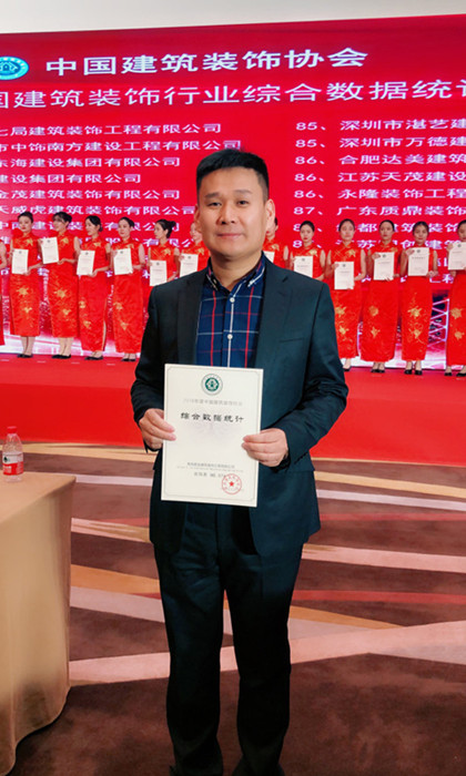 1577677165408462.jpg lADPDgQ9rZw5BwLNBAbNAmw_620_1030.jpg_620x10000q90g_副本.jpg