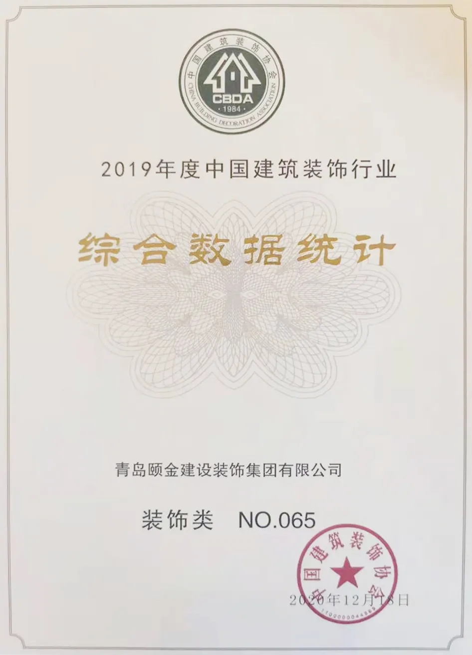 1609810175254764.jpg 2.webp.jpg