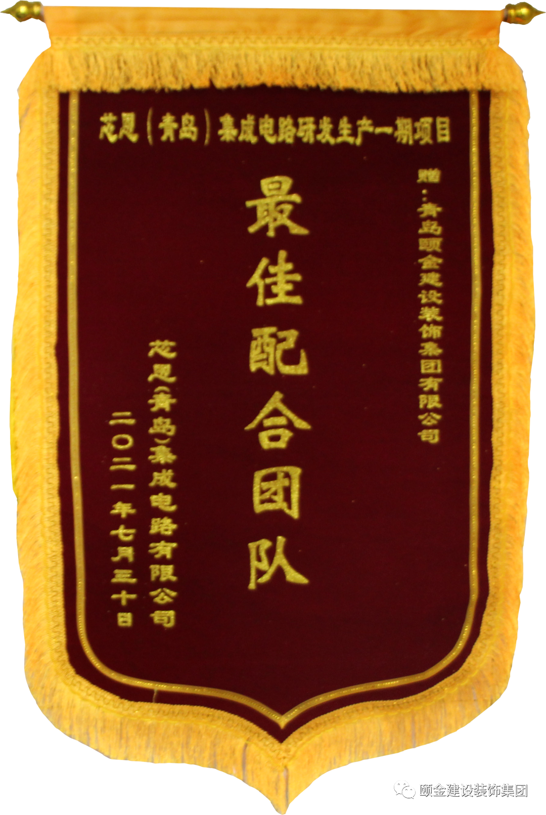 1629339864953637.png 3.png